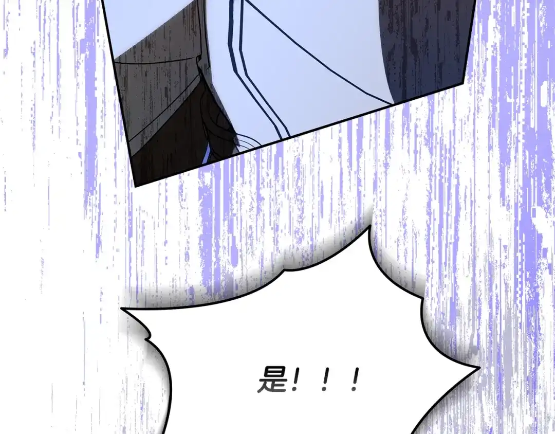 第254页
