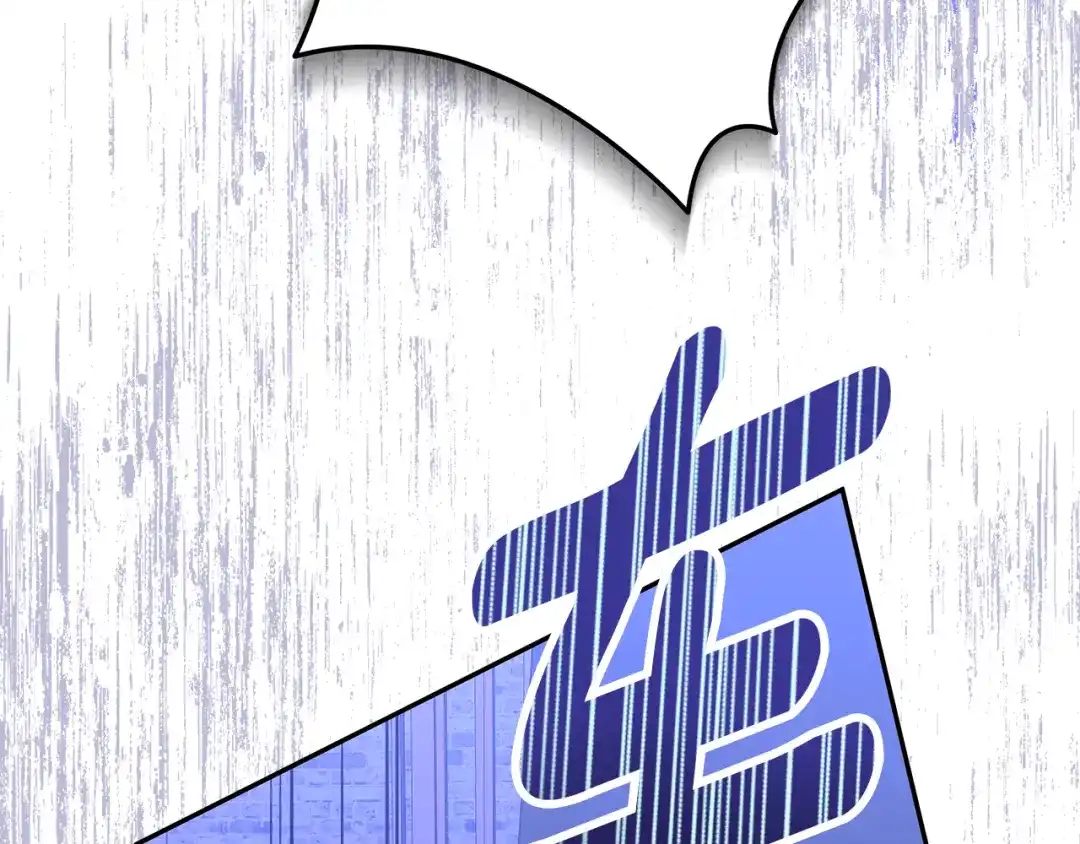 第255页
