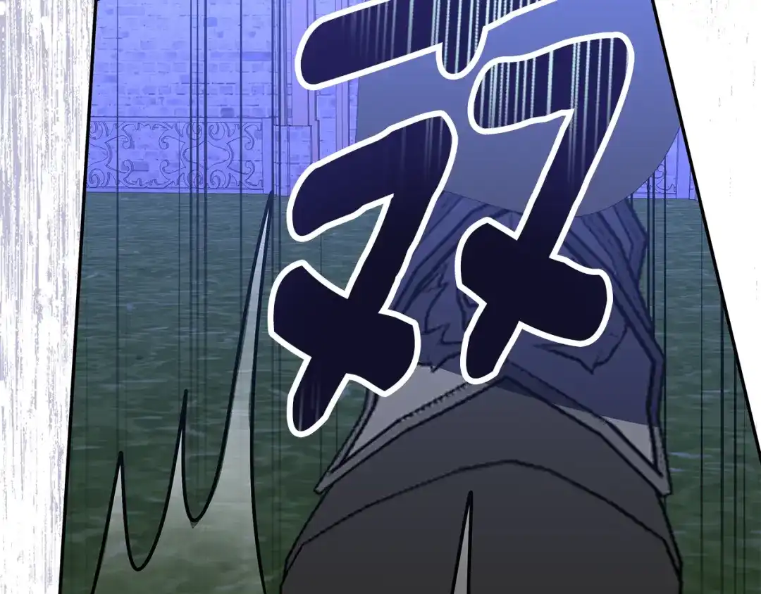 第256页