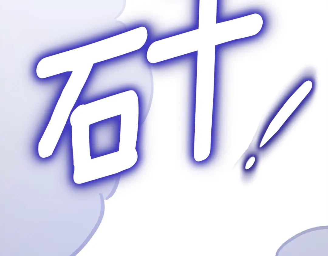 第260页