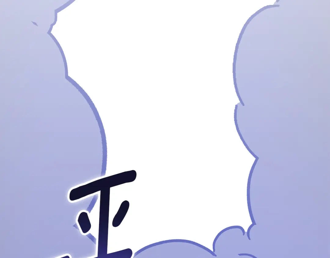 第261页