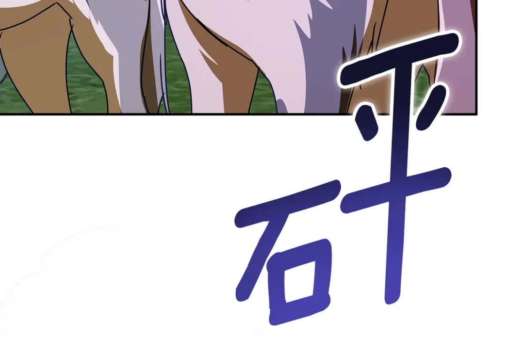 第264页
