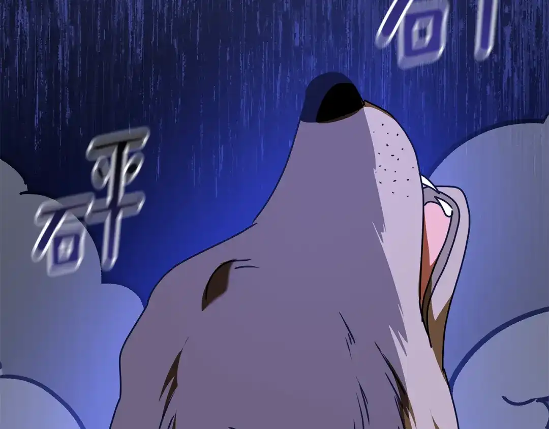 第267页