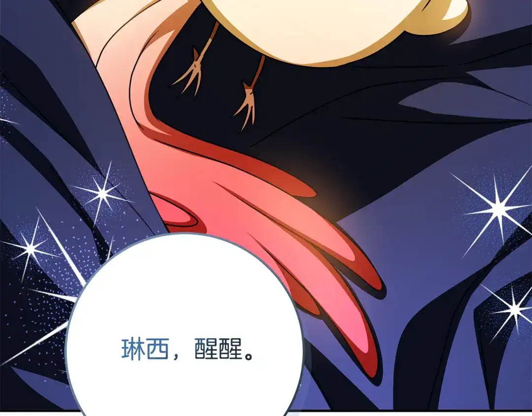 第199页