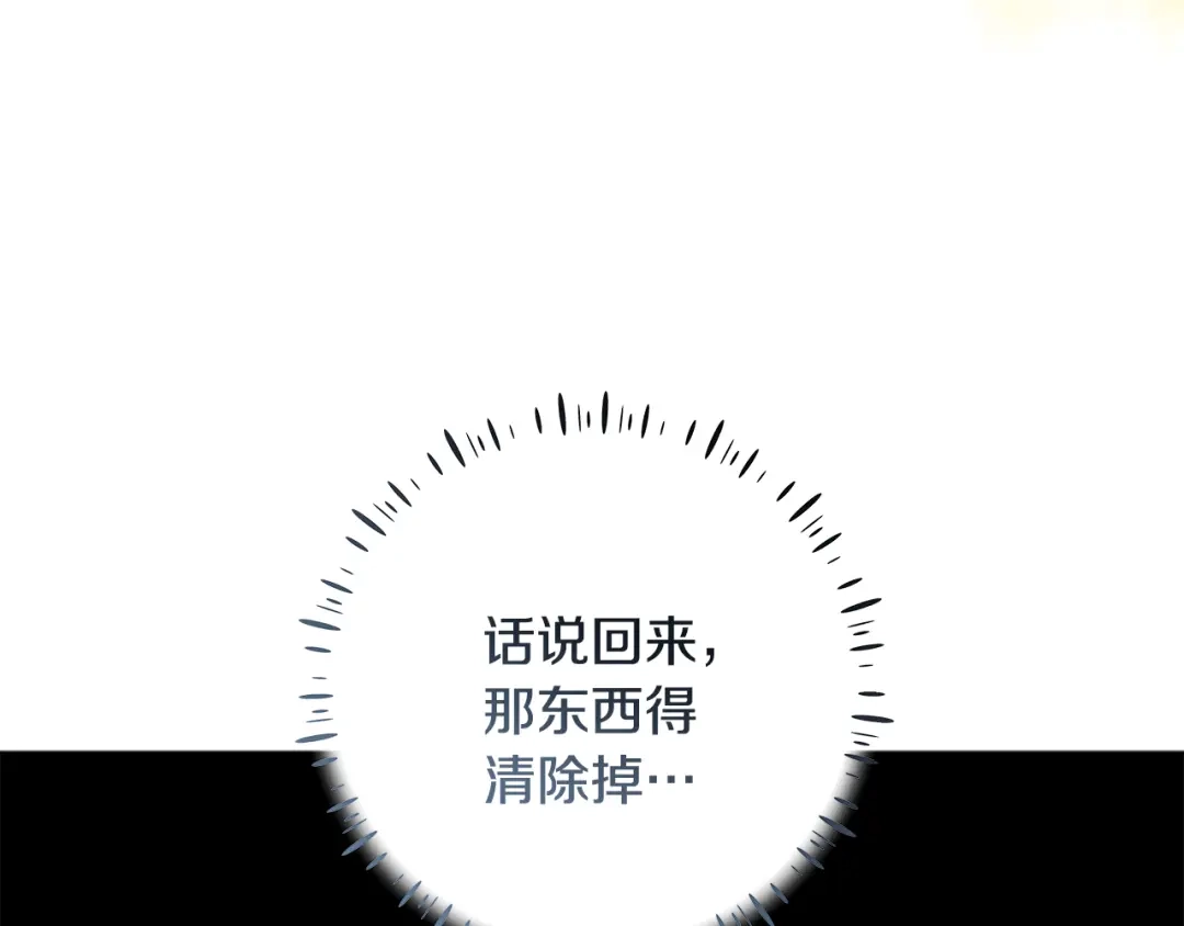 第212页