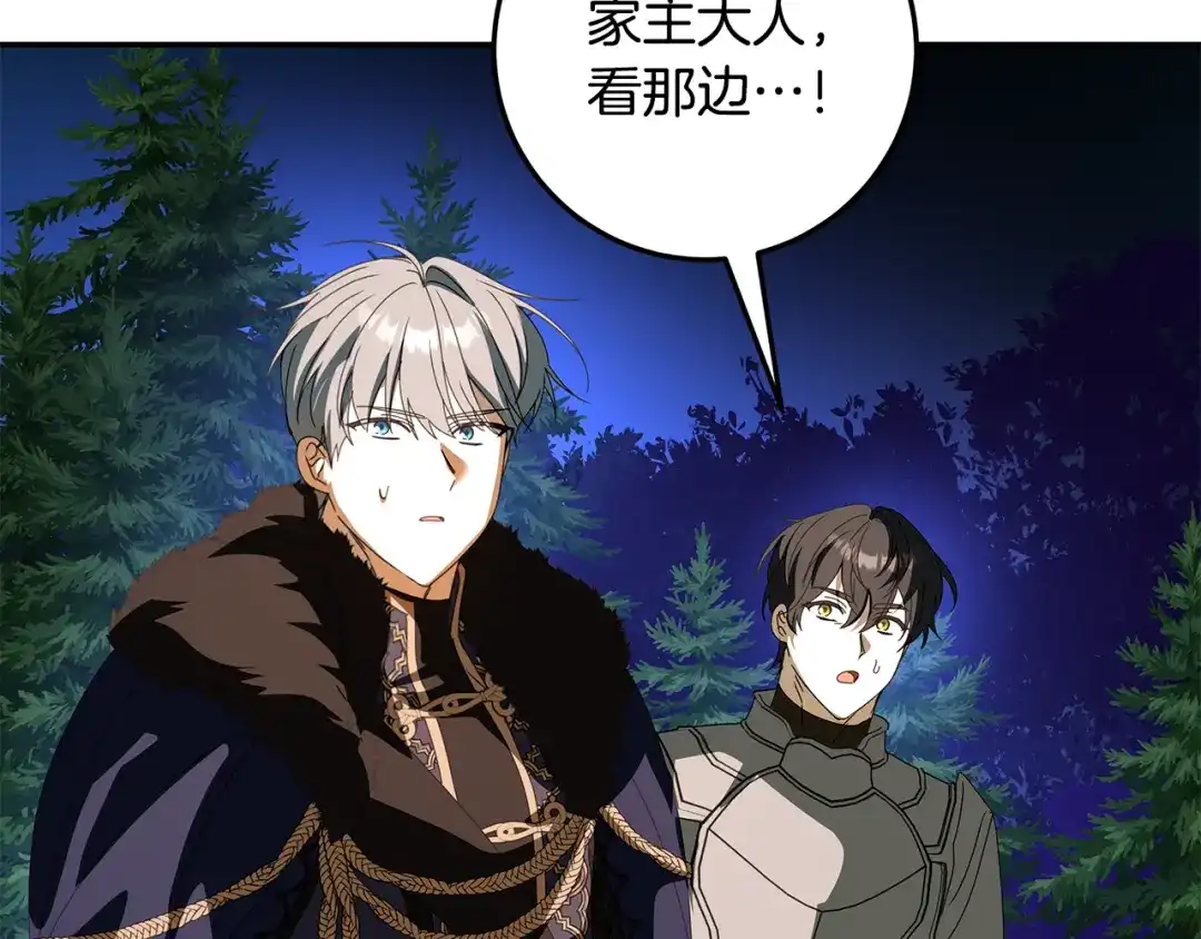 第218页
