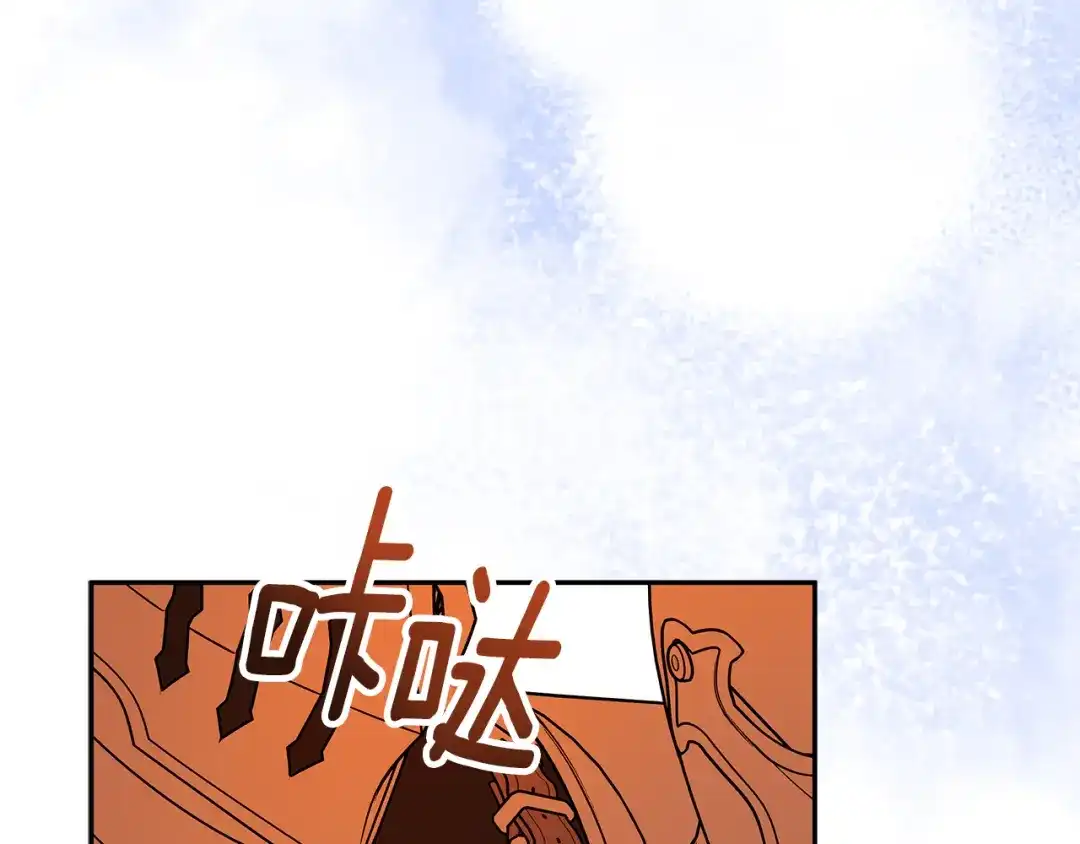 第220页