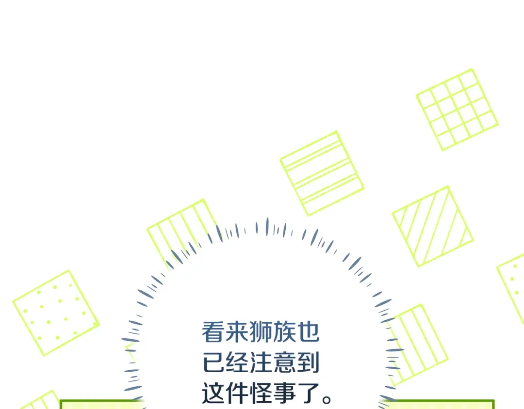 第227页