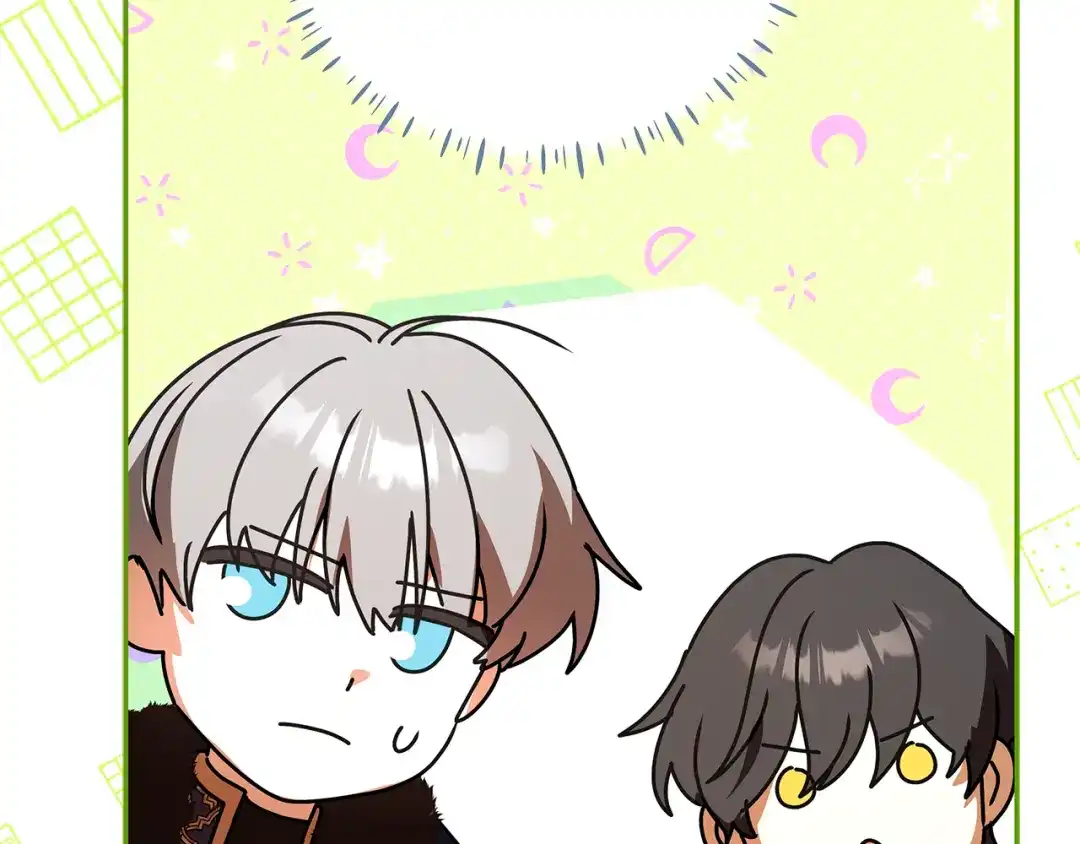 第228页