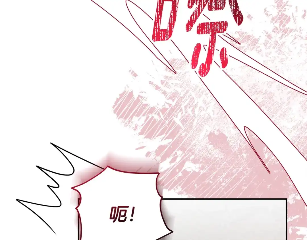 第237页
