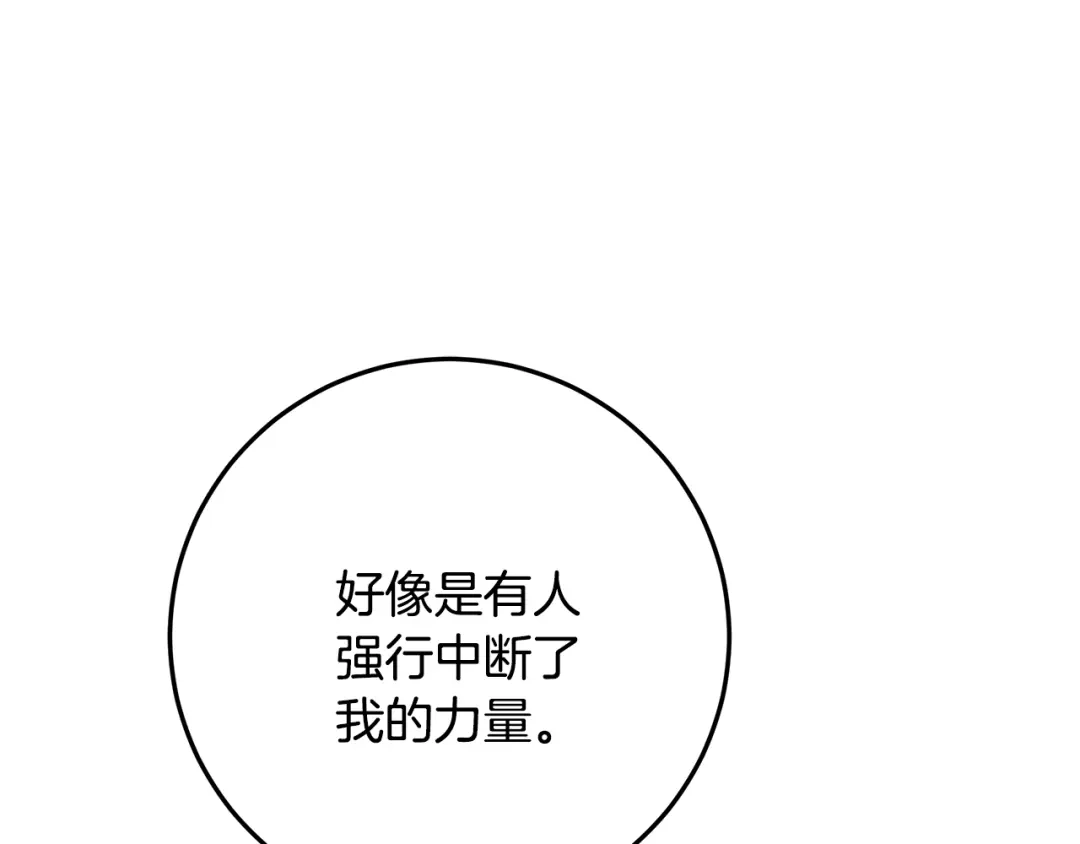 第249页