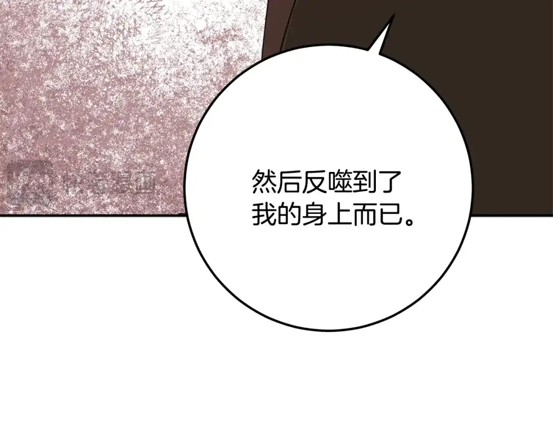 第252页