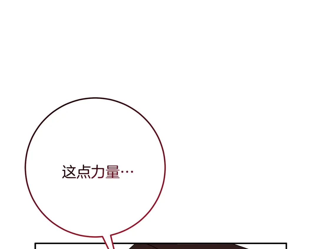 第253页
