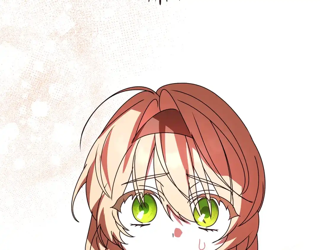 第261页