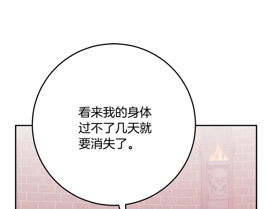 第264页