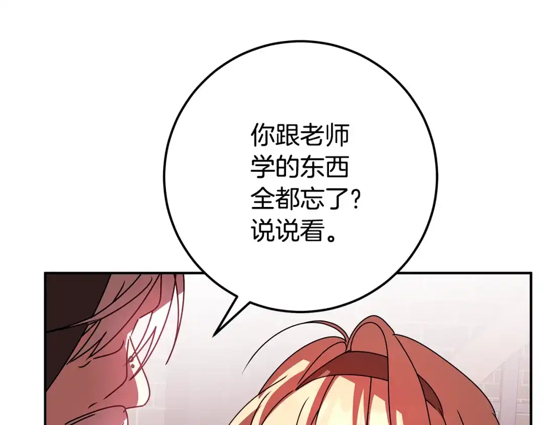 第268页