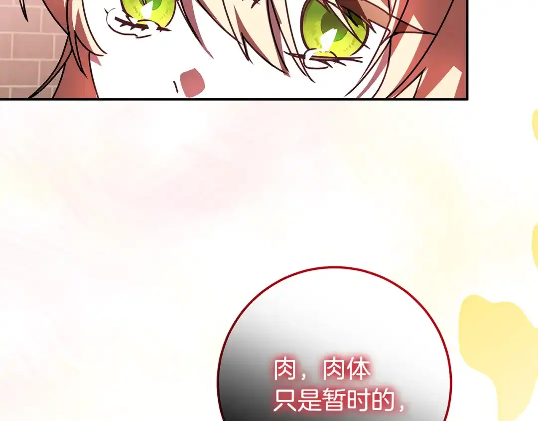 第271页