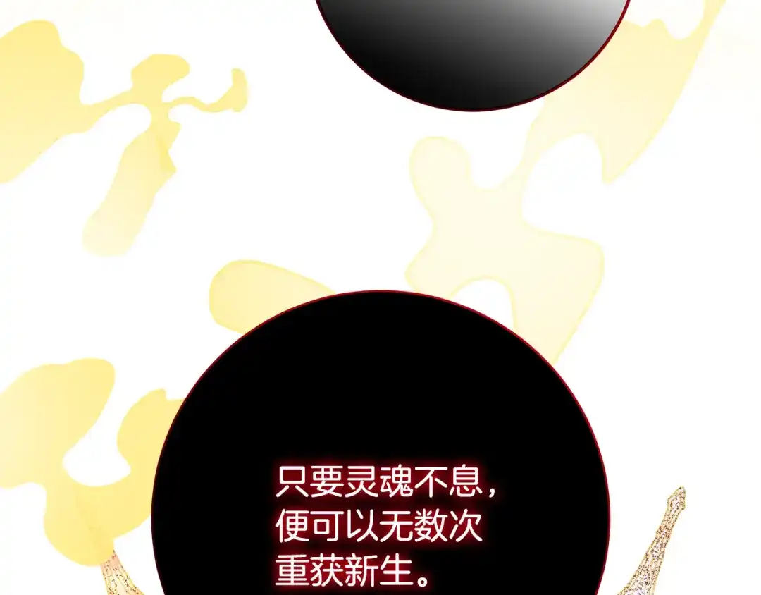 第272页