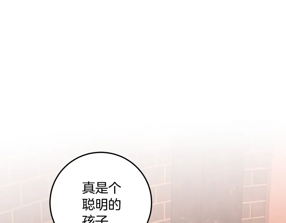 第277页