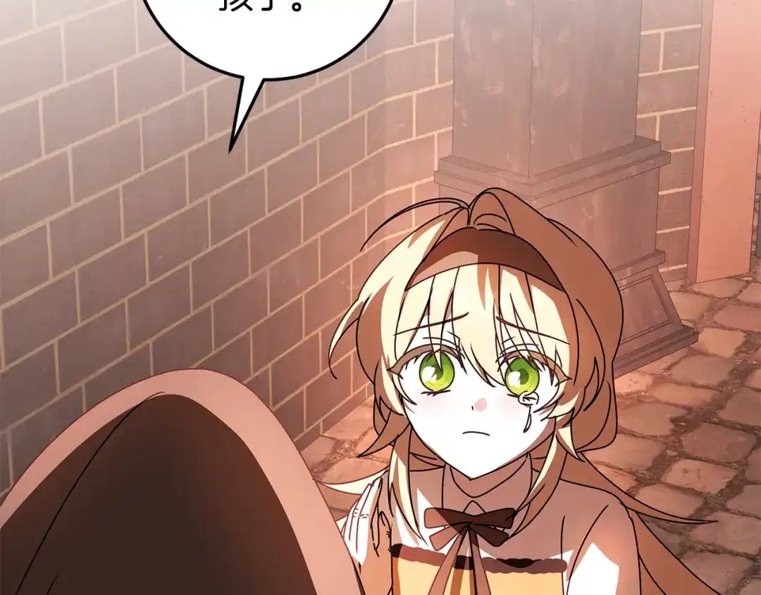 第278页