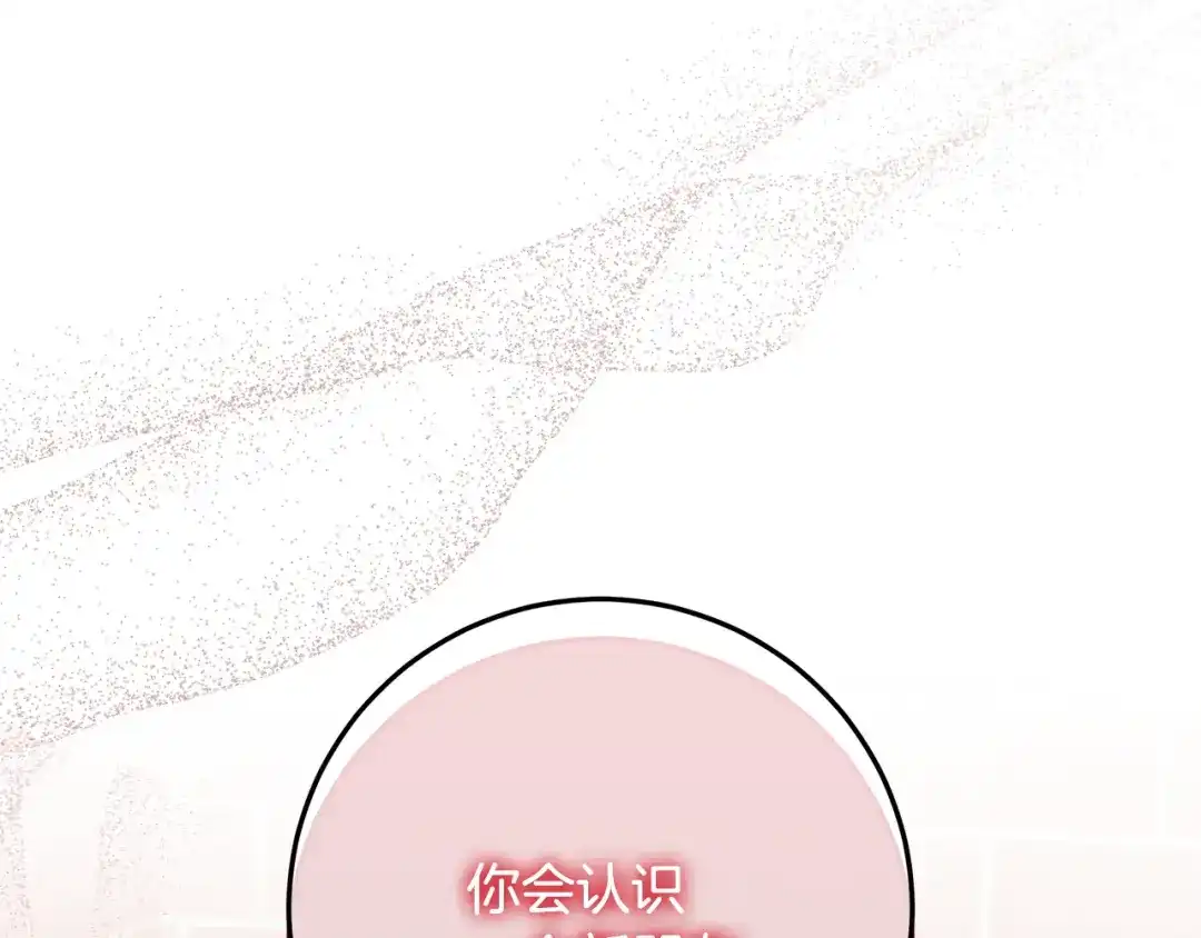 第286页