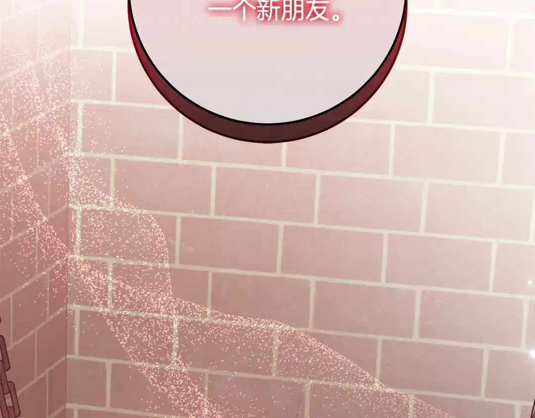 第287页