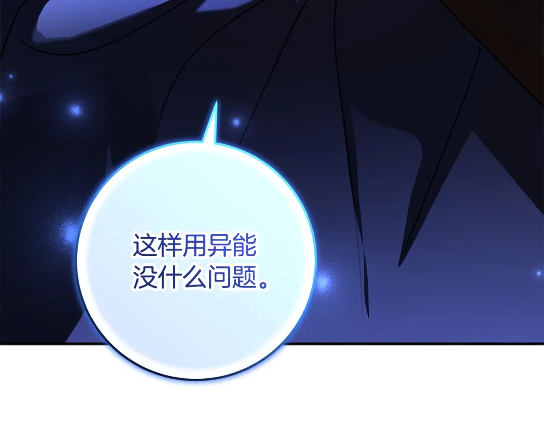 第477页