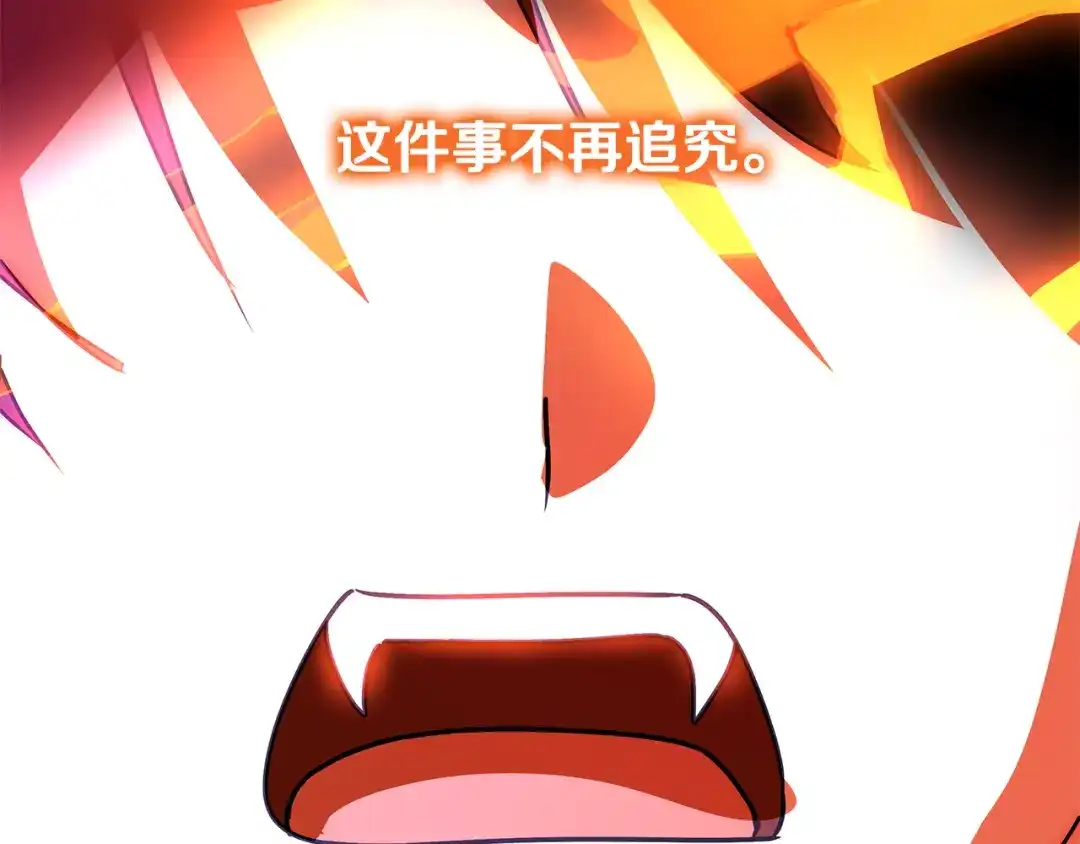第561页