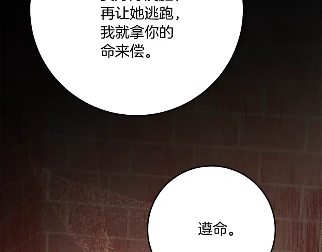 第933页