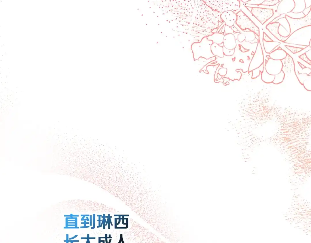 第301页
