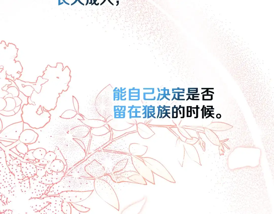 第305页