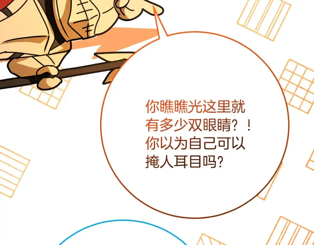 第337页