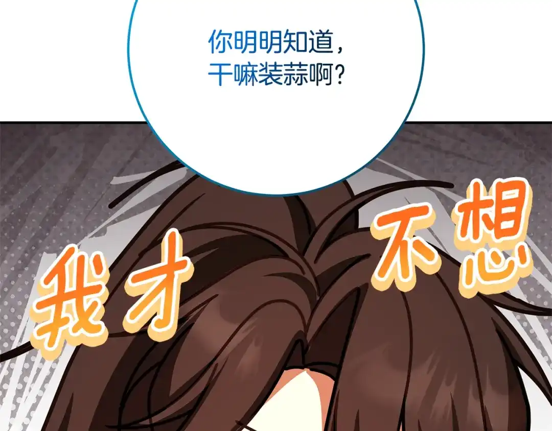 第353页