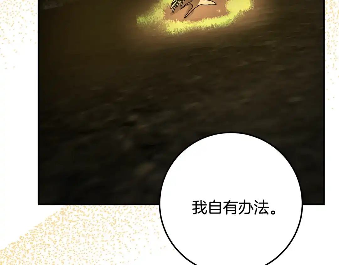 第373页