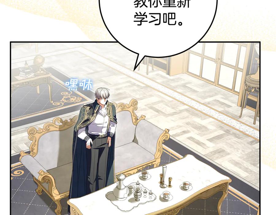 第175页