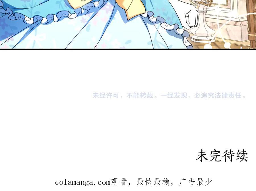第208页