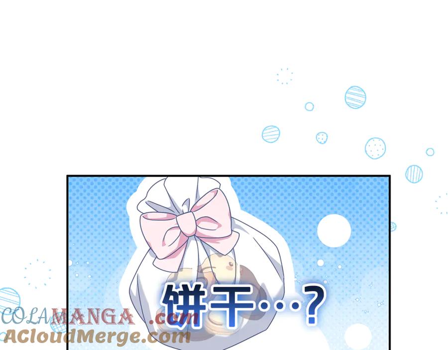 第193页