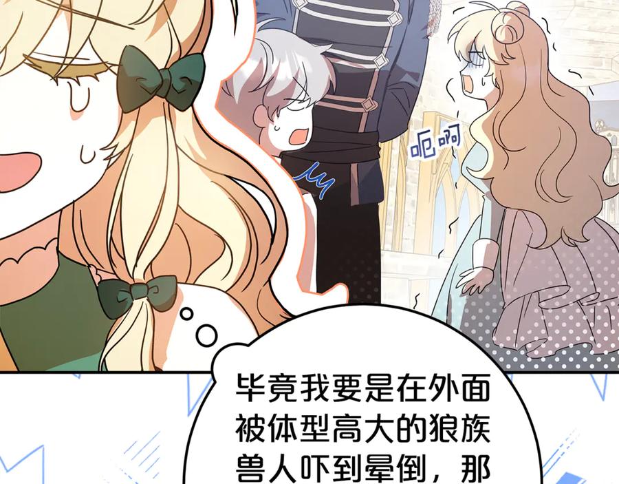 第202页
