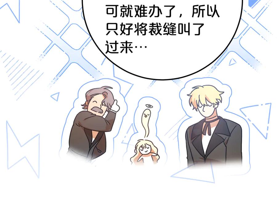 第203页