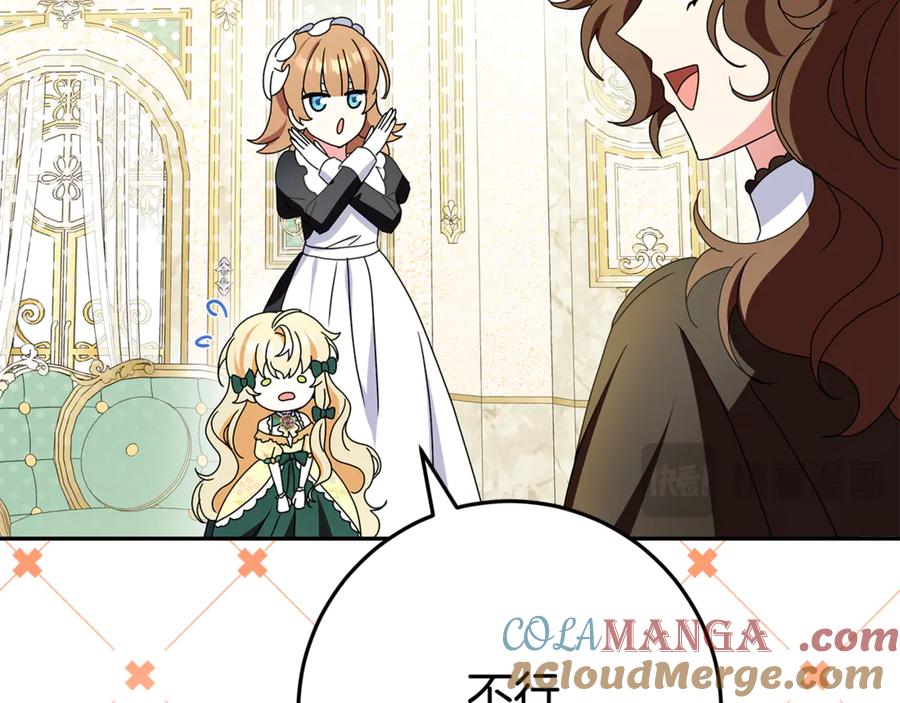第209页
