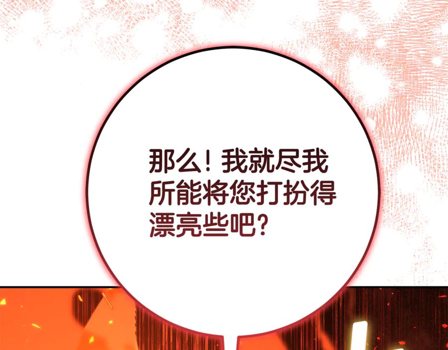 第218页
