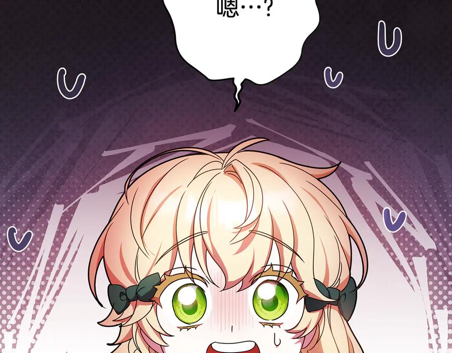 第222页