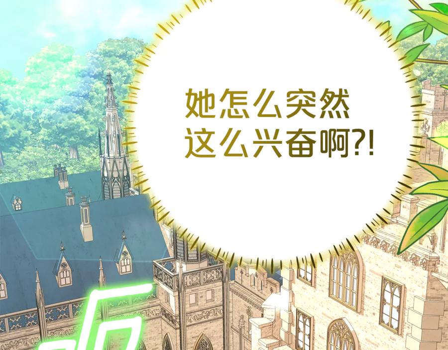 第226页