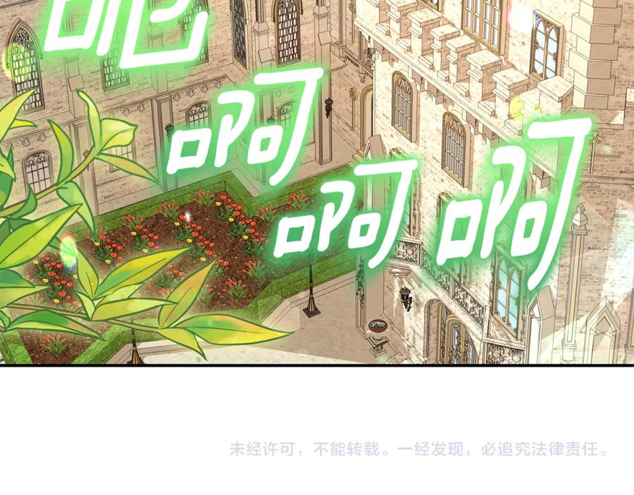 第227页