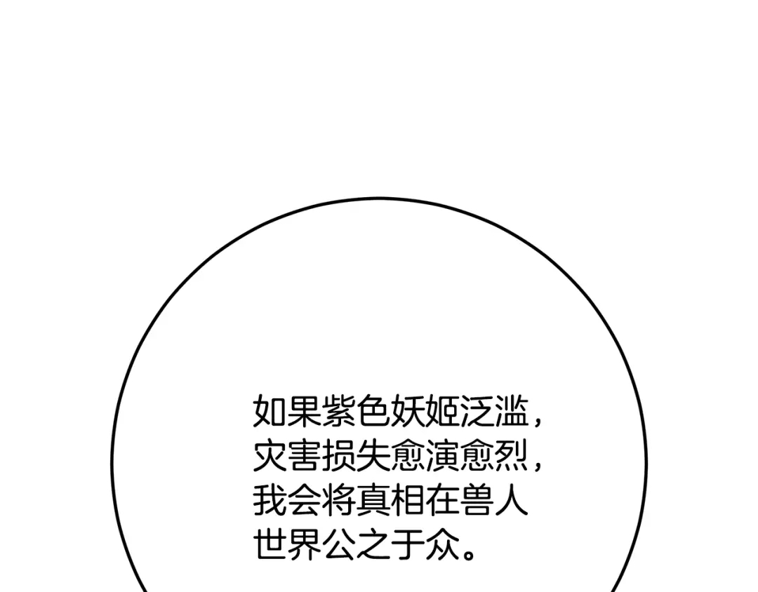 第486页