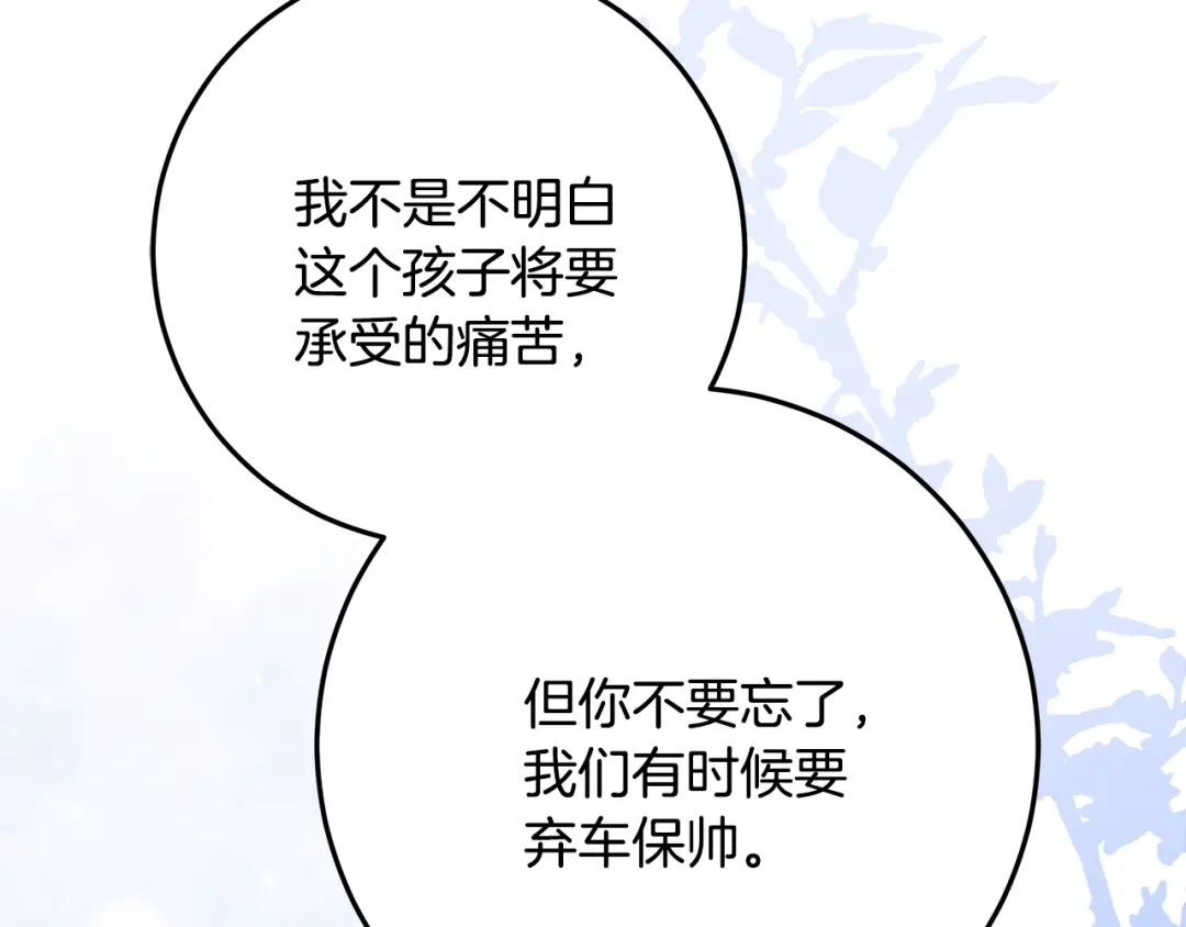 第502页
