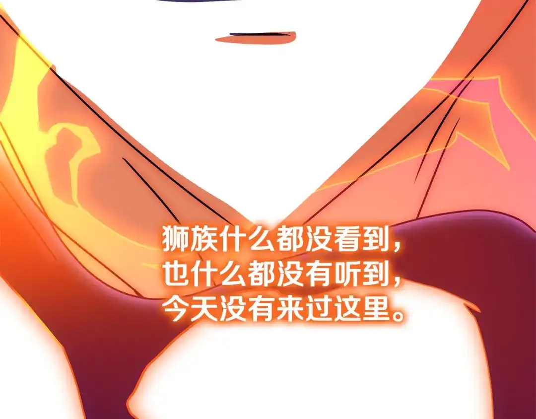 第566页