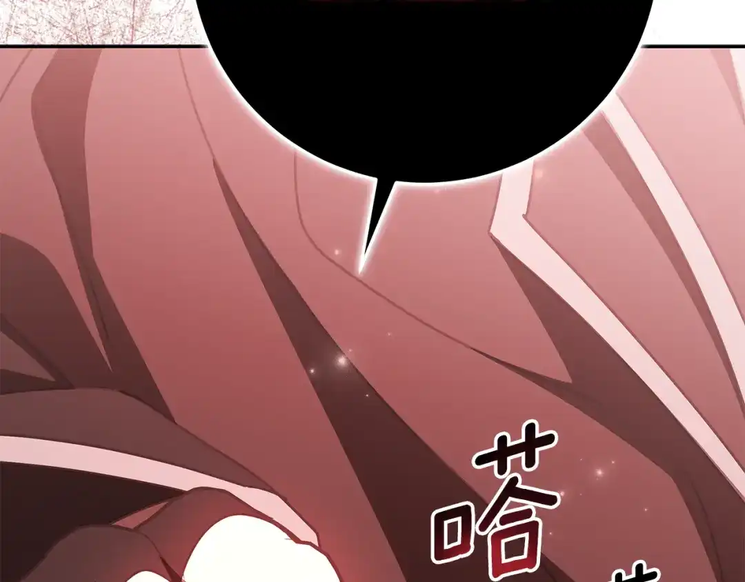 第874页