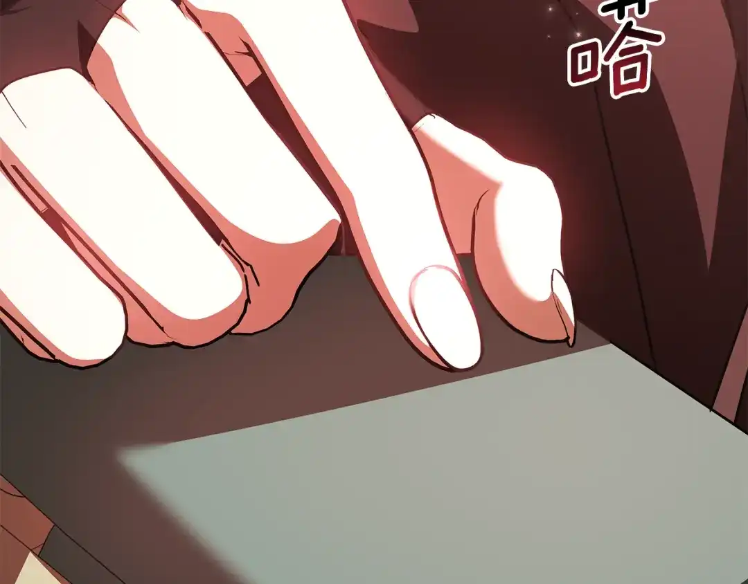 第879页