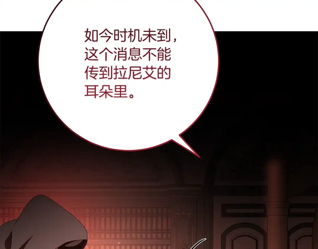 第886页